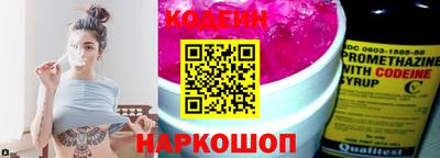 прущие грибы Мариинск