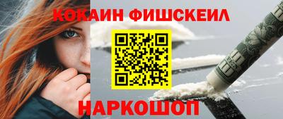 прущие грибы Мариинск