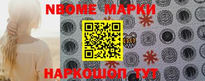 круглые Малгобек