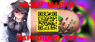 круглые Малгобек