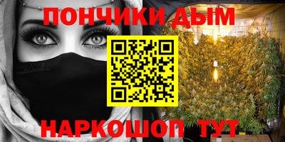 стафф Малоярославец