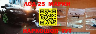 прущие грибы Мариинск