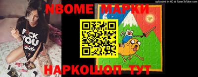 круглые Малгобек