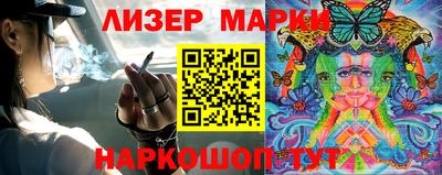круглые Малгобек