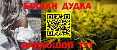 прущие грибы Мариинск