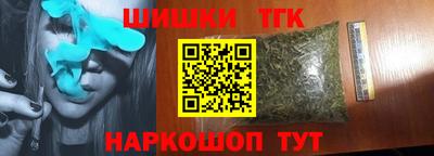 прущие грибы Мариинск