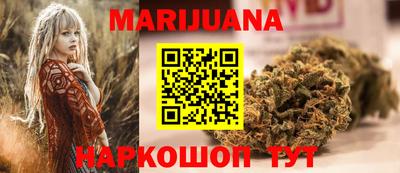 круглые Малгобек