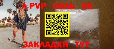 прущие грибы Мариинск