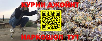 прущие грибы Мариинск