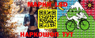 круглые Малгобек