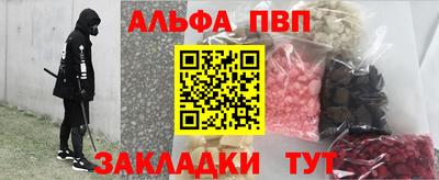 стафф Малоярославец