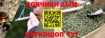 стафф Малоярославец