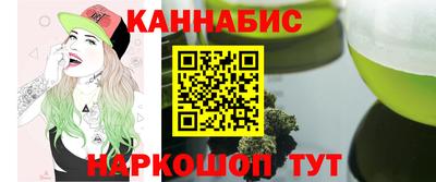 круглые Малгобек