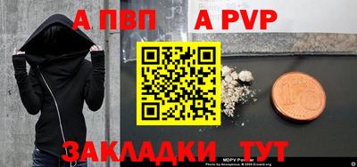 круглые Малгобек