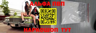 стафф Малоярославец