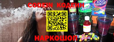 стафф Малоярославец