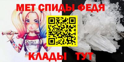 прущие грибы Мариинск