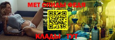 круглые Малгобек