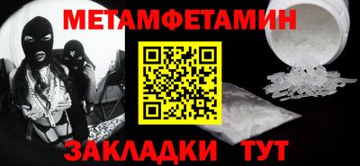 стафф Малоярославец
