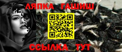 круглые Малгобек