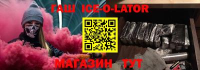 прущие грибы Мариинск