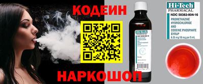 стафф Малоярославец