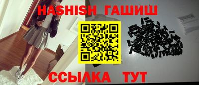 прущие грибы Мариинск