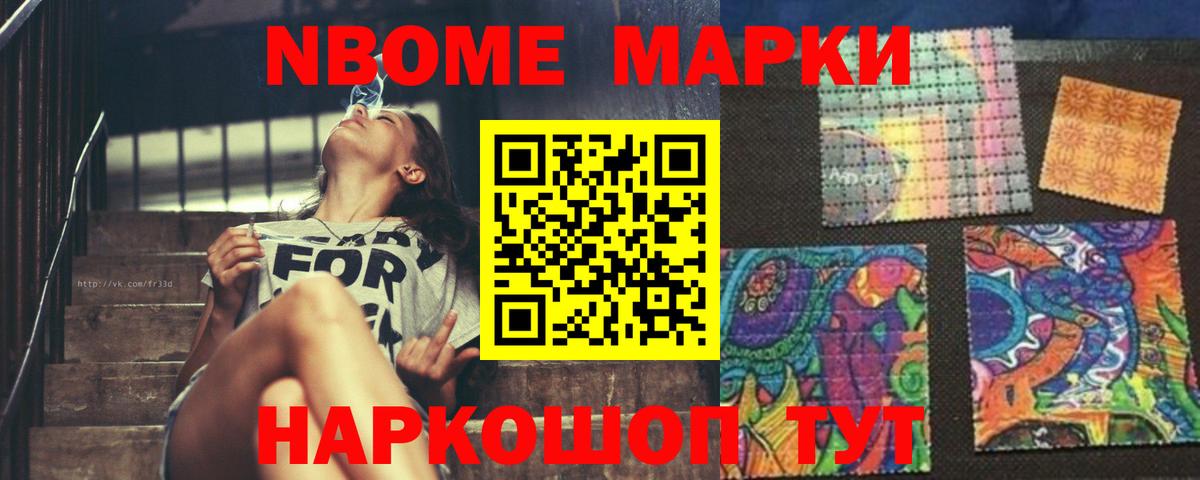Джанкой  ЛСД экстази ecstasy  Вход с VPN  Лсд 25 экстази ecstasy 